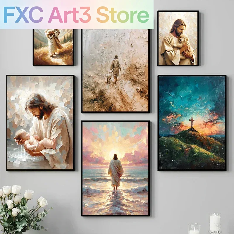 Home Decor Jesus - 1pc 프레임리스, 물 위를 걷는/양치기사 예수
