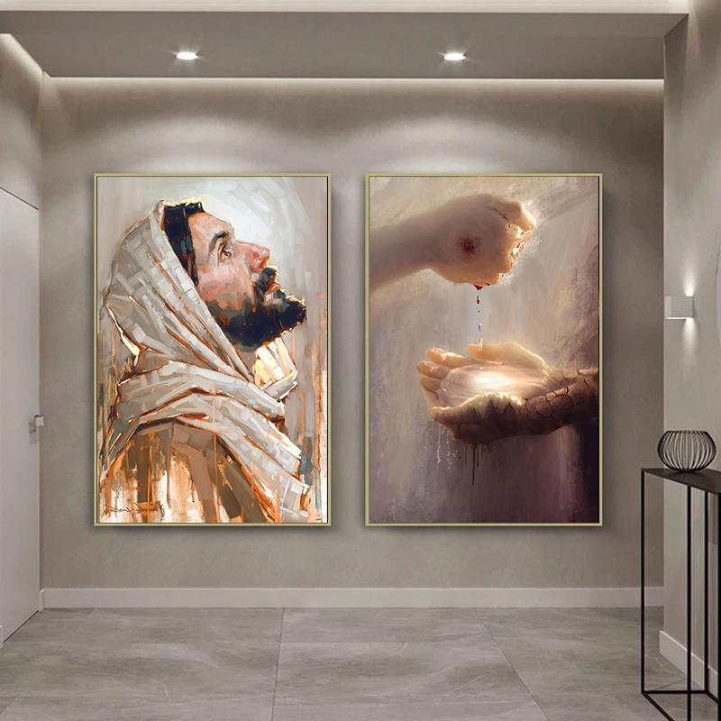 Home Decor Jesus - 그리스도 예수 거룩한 빛 리더 캔버스