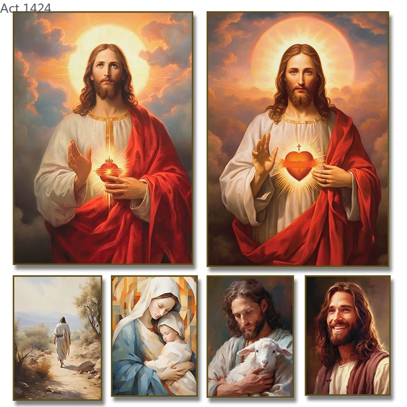 Home Decor Jesus - 빈티지 예수 성심 성가족 성모 마리아