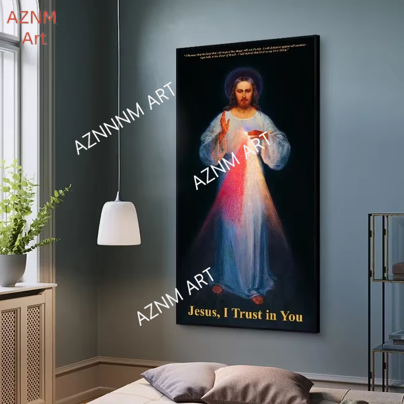 Home Decor Jesus - 1개, 예수, 신성, 자비의 기도, 종교적