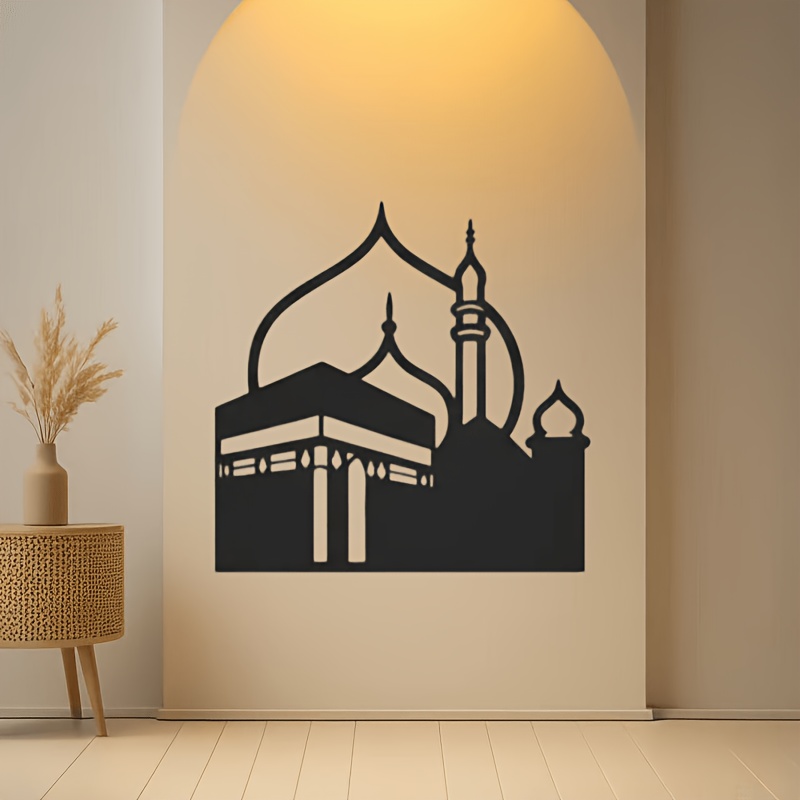 Home Decor Interior - CIFBUY 철제 벽 장식, 모던 이슬람