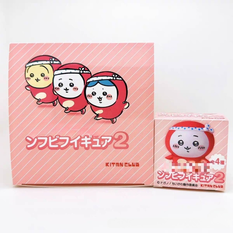 작고 사랑스러운 우사기 하치와레 피규어 인형 만화 인형 - Home Decor Interior 리뷰 및 가격