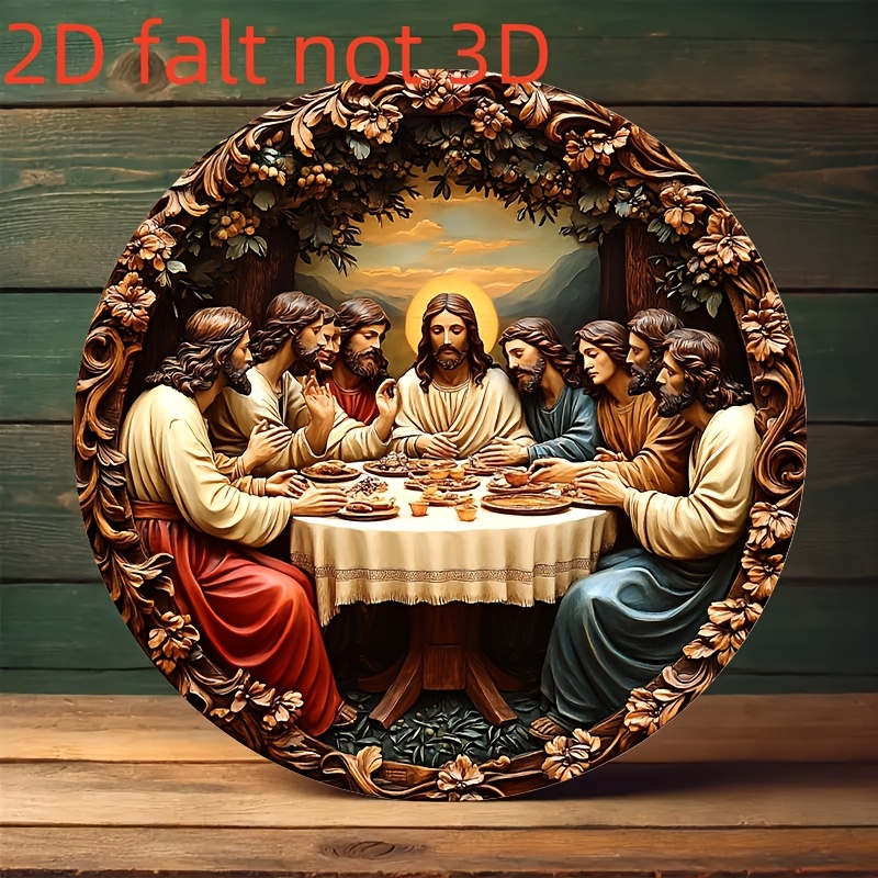 알루미늄 원형 벽 장식, 예수와 제자들의 최후의 만찬  - Home Decor Jesus 리뷰 및 가격