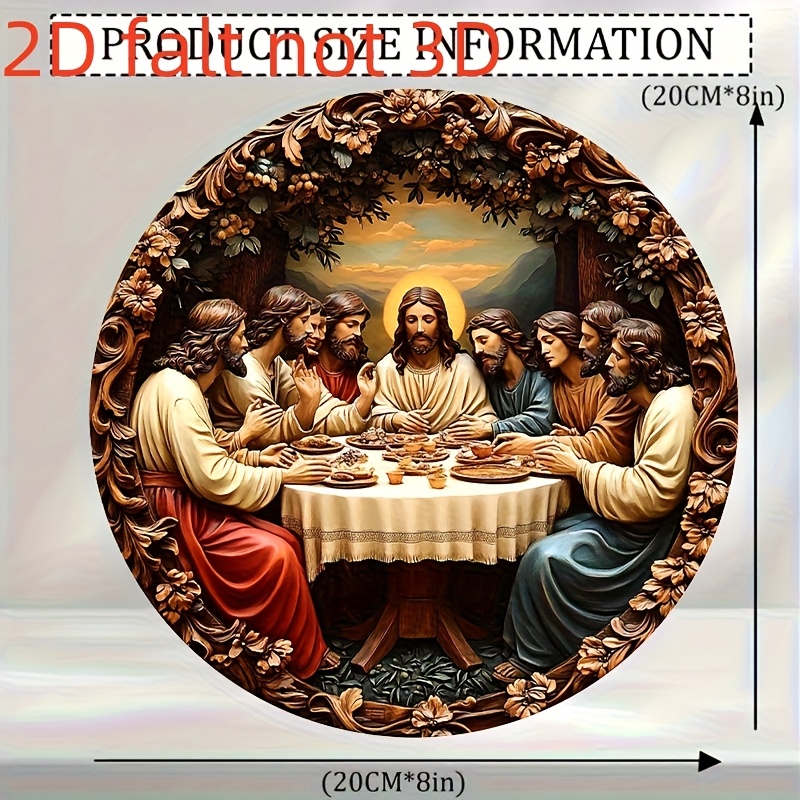 알루미늄 원형 벽 장식, 예수와 제자들의 최후의 만찬  - Home Decor Jesus 리뷰 및 가격