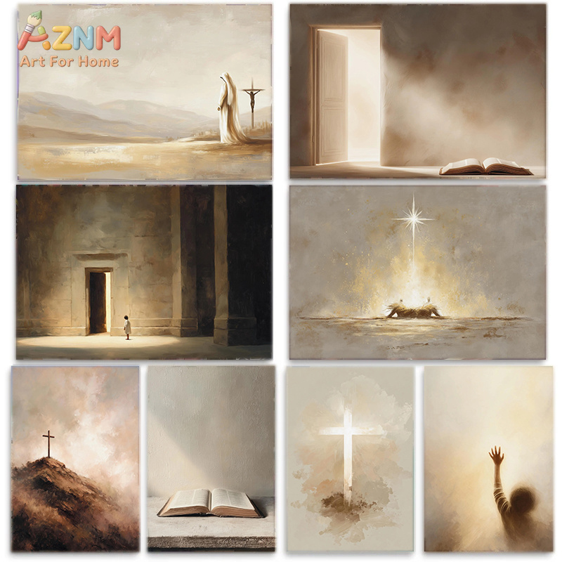 AZNM 중립 기독교 십자가 캔버스 벽 예술 예수 성경 - Home Decor Jesus 리뷰 및 가격