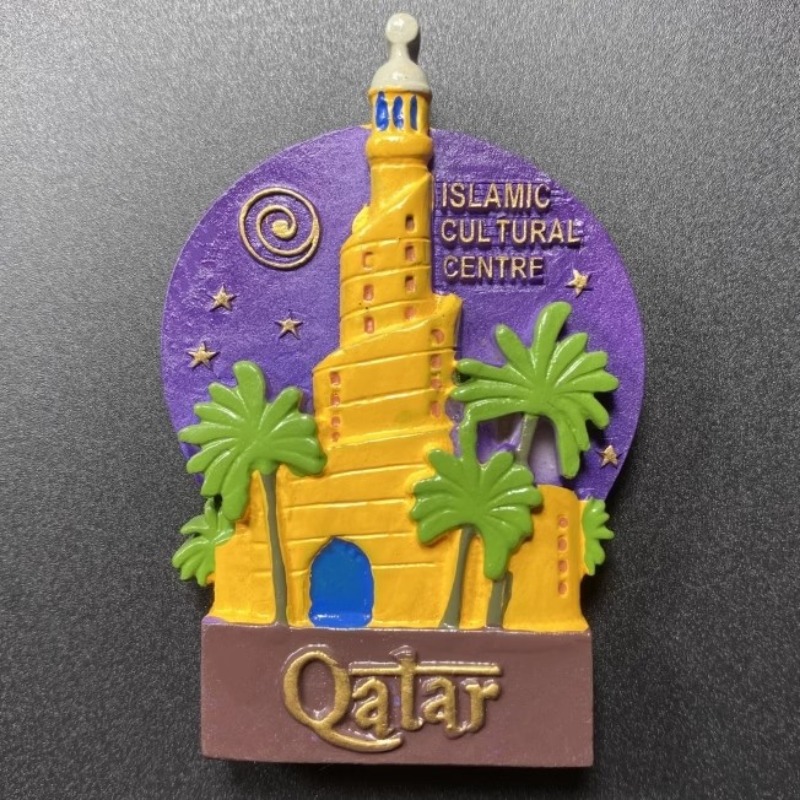 카타르 냉장고 자석, 중동 여행 기념품 냉장고 스티커, - Home Decor Qatar 리뷰 및 가격