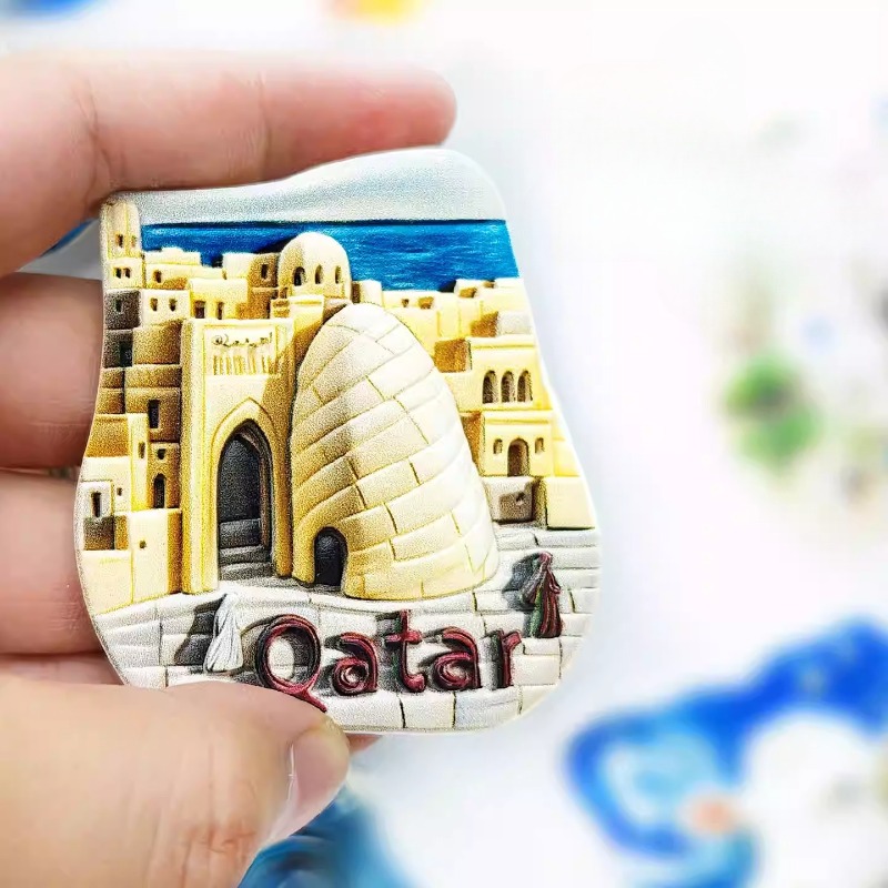 카타르 냉장고 자석 카타르 중동 여행 기념품 국립 박물 - Home Decor Qatar 리뷰 및 가격