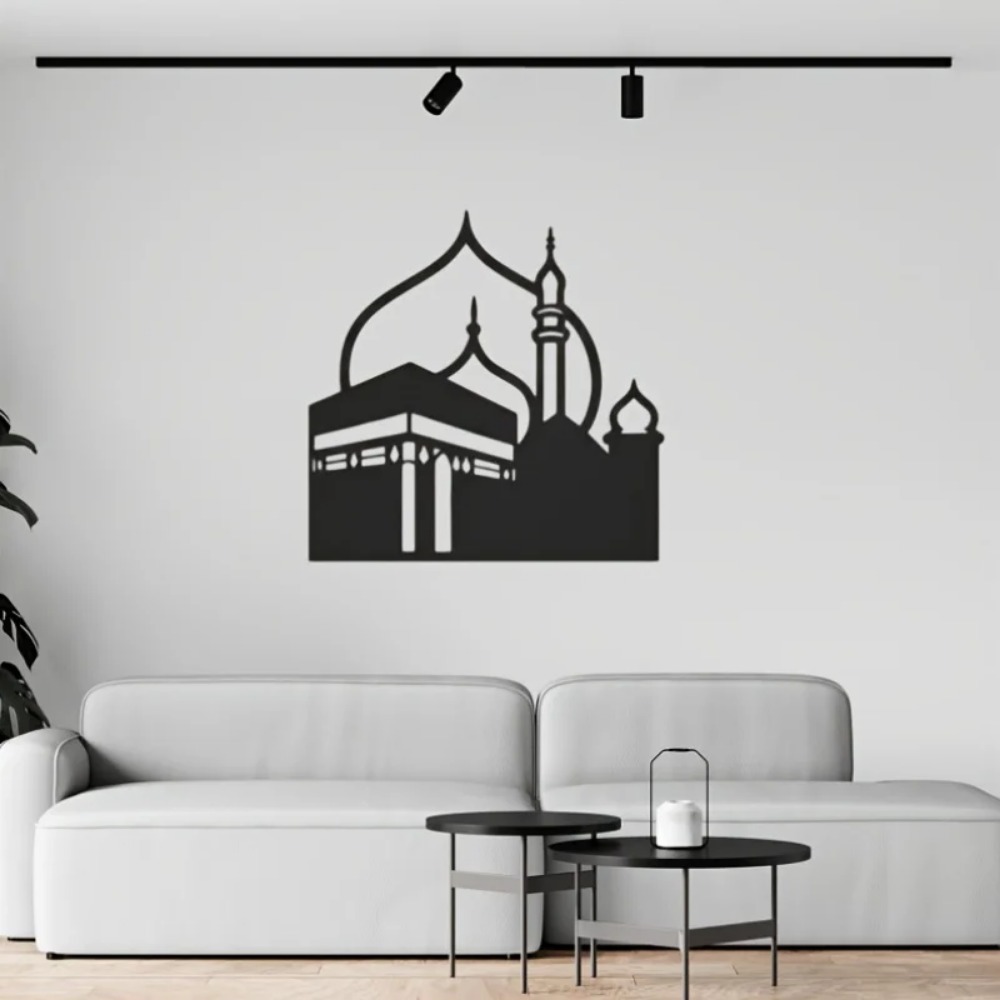 CIFBUY 철제 벽 장식, 모던 이슬람 메카 카바 금 - Home Decor Interior 리뷰 및 가격