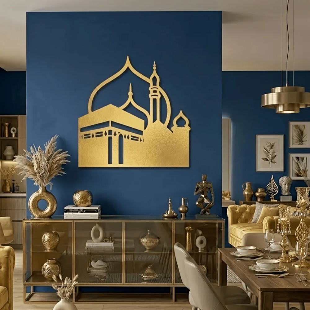 CIFBUY 철제 벽 장식, 모던 이슬람 메카 카바 금 - Home Decor Interior 리뷰 및 가격