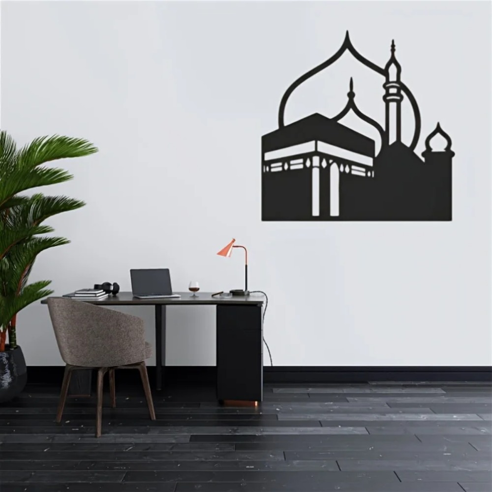 CIFBUY 철제 벽 장식, 모던 이슬람 메카 카바 금 - Home Decor Interior 리뷰 및 가격