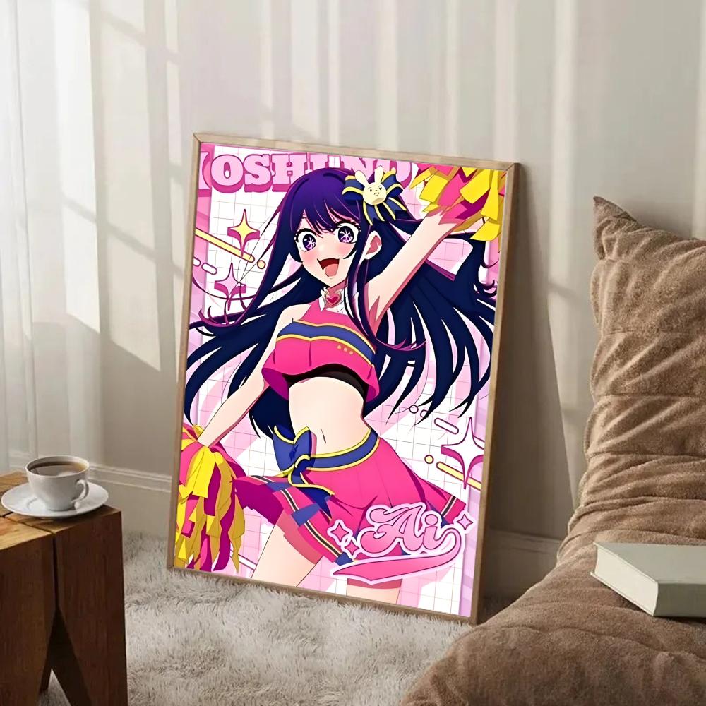 애니메이션 O-Oshi Hoshino Ai No Ko  - Home Decor Ai Free 리뷰 및 가격